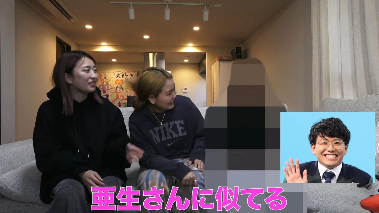 平成フラミンゴ りほの彼氏は誰 職業は 馴れ初めは ミキの亜生似 ノッチ似 アイドルと韓国と美容とその他